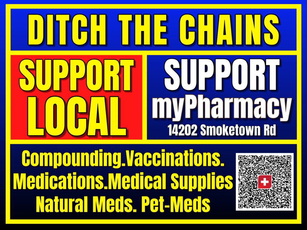 2413X1813 Yard Signs